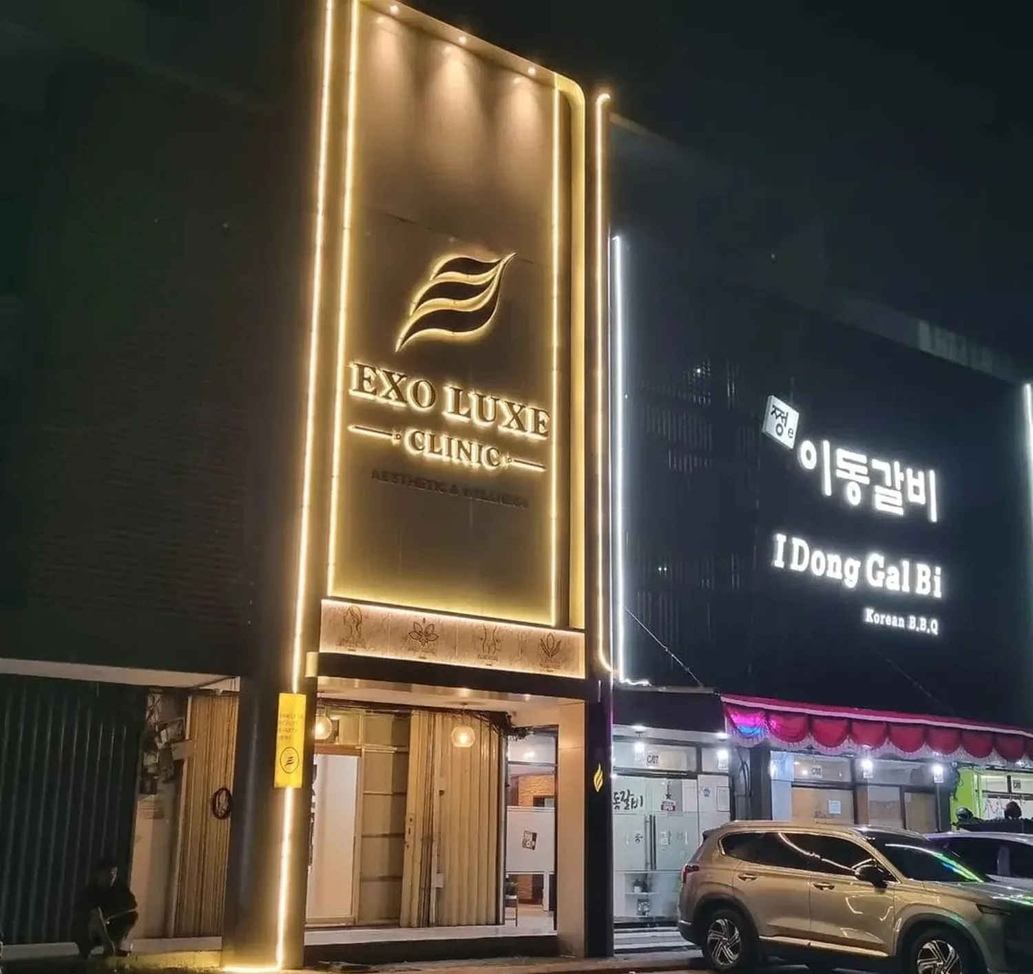 Exo Luxe Clinic — Fasad & logo