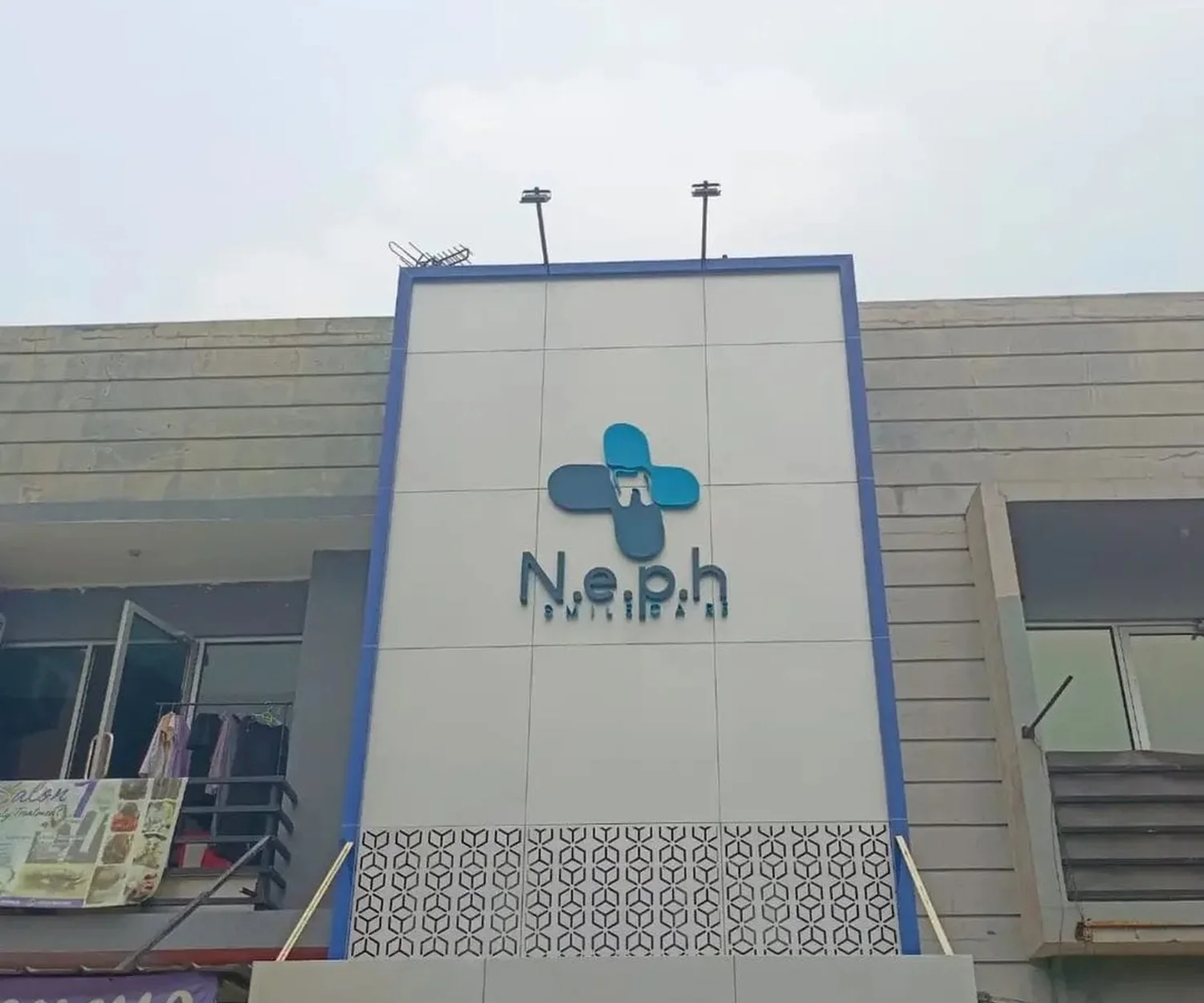 Neph Smile Care — Fasad & logo